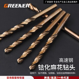 �G��M35�黨��^/ľ���_����ֱ���黨��^���^��⒲��P���^