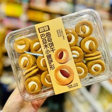 Ȥٝ260gɿ͵ľObִ