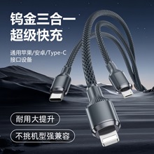 �u�𾎿�����һ��늾�������䔵�����m��TypeC�O��MFI�J�C��늾�