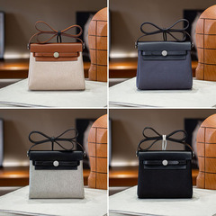 2025新型Mini herbag 20cmワックス線キャリーバッグ