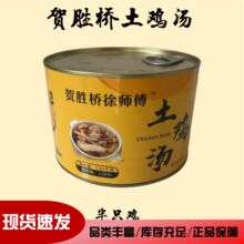 �R�٘����u����ֻ�u�ӟἴʳ�u�����ֲ˱����ʳƷ�I�B���a���u��