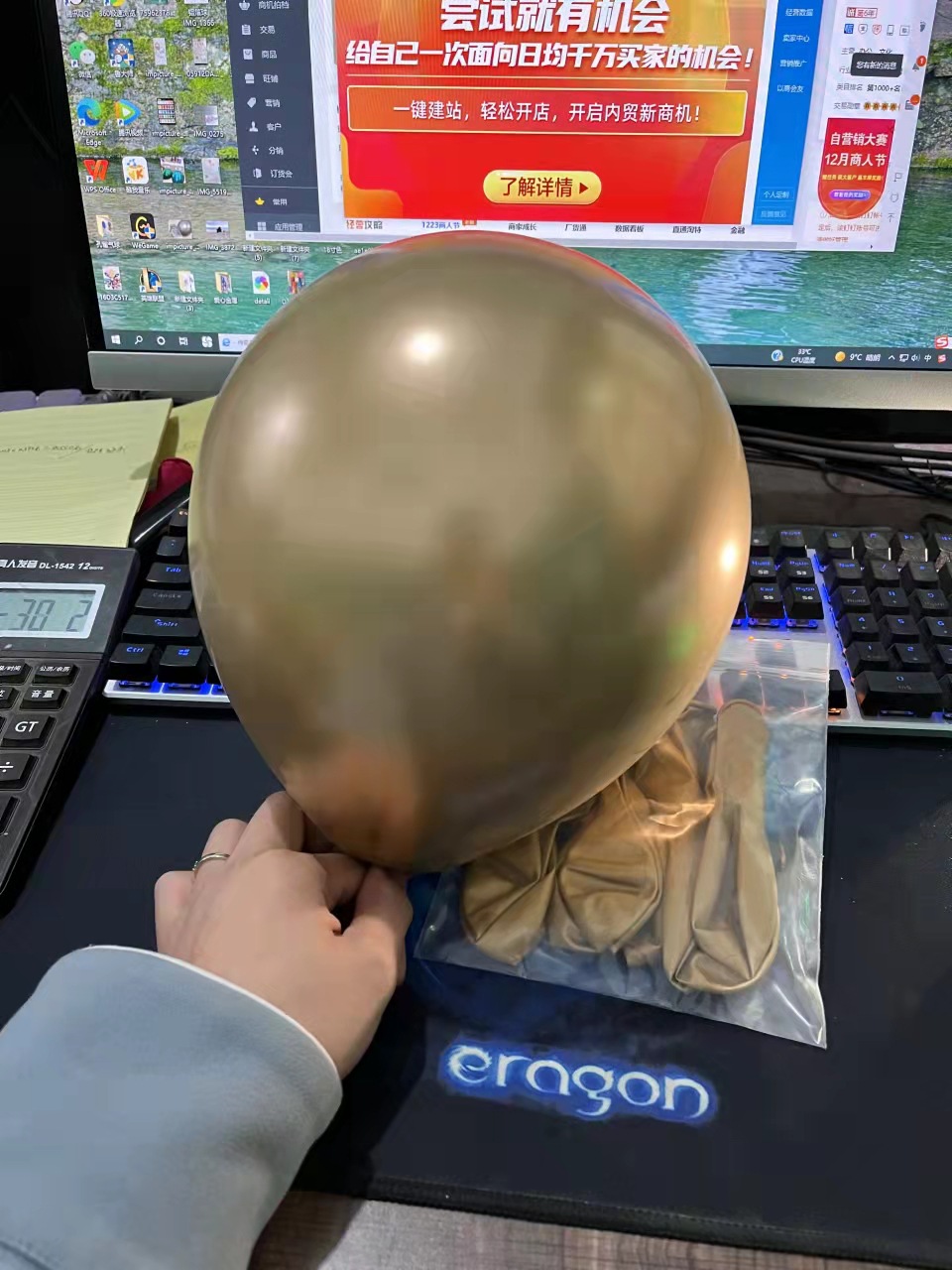 41dae3a11508dd2cebc418b2526889