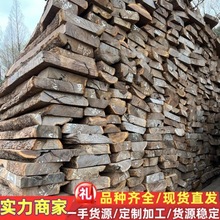 �F؛�L܇ľ Ƥ�� ԭľ��� ���޺�̴���ܶ�Ӳ�|���ľ�� Ƥ��ľ��