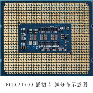 Ӣ�ؠ����I3-12100FɢƬ̨ʽ��XCPU̎����LGA1700�m��H610/B660