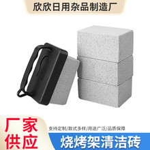 �������坍��ʯ�������÷���ȥ�����坍���߸�ʯ�����坍ˢ����