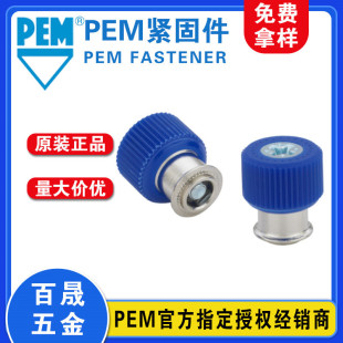 PEM�e����Ʒ�ɲ�Ó���̼���ᔏ����������ݽzPF11PM��