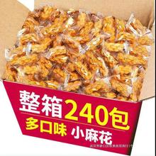 С黨ʳСֽ}Wtֹɳ|ҹɢbó