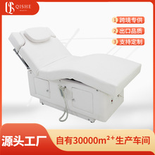 beautybed�߶�����Ժ����늄����t�����B���^��Ħ���ݴ�SPA������