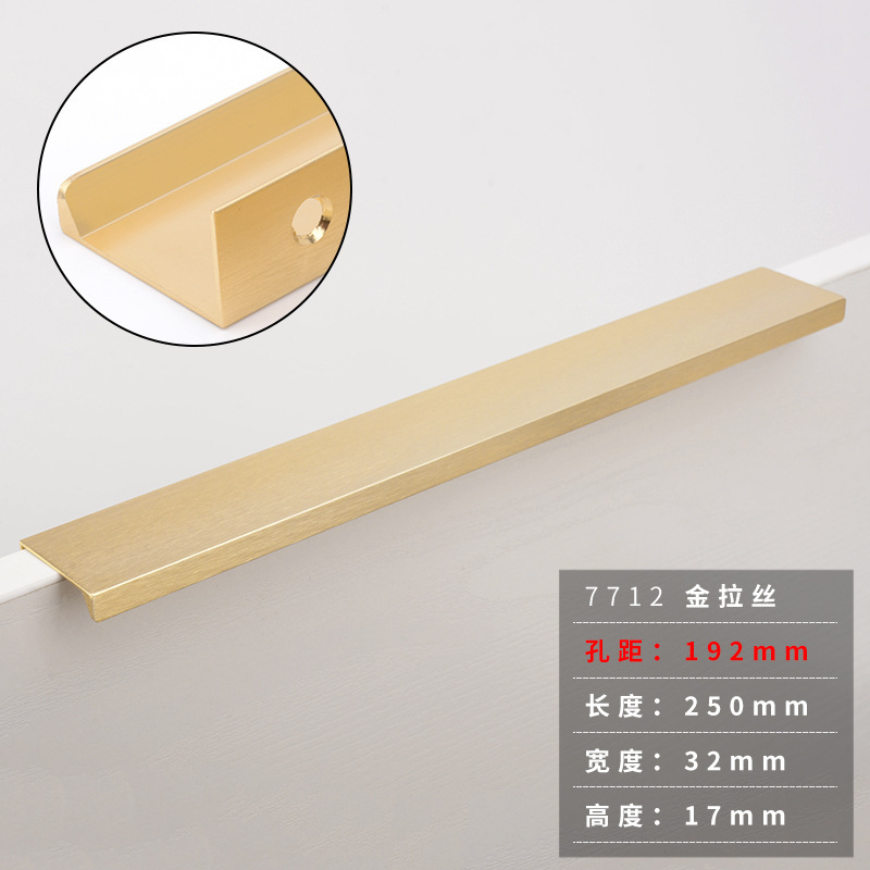 Manija de Puerta del Gabinete manija invisible del cajón de sellado del borde manija de puerta ocultada simple moderna
