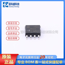LM311DRG �Ƚ���ICоƬԭװ��Ʒ�۸�����ѯΪ׼