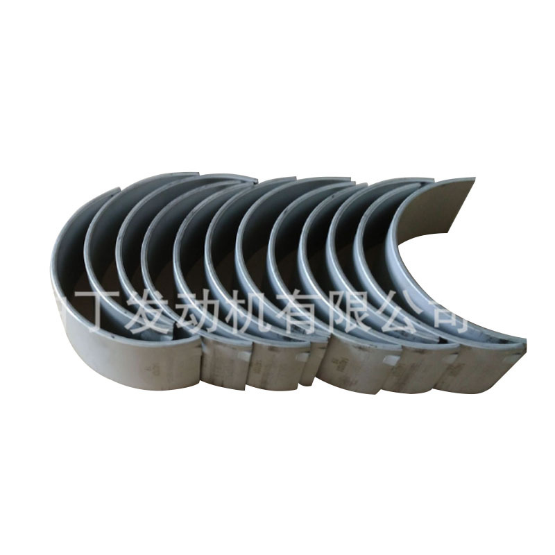 潍坊柴油发动机6126/615/618斯太尔用连杆瓦原厂配件 厂家直发