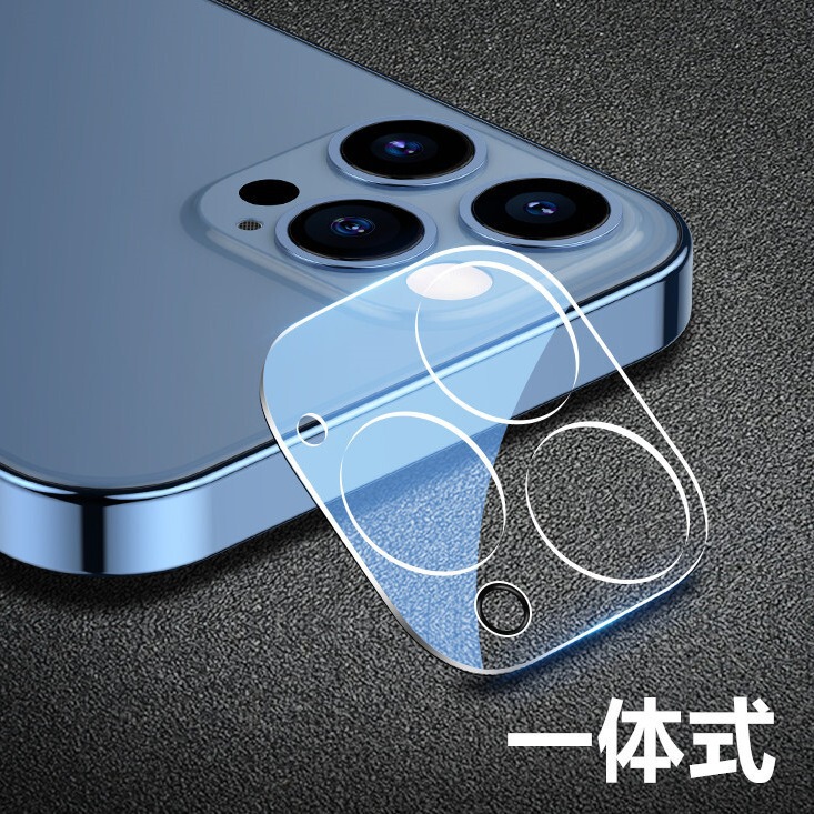 Applicable to Apple 16promax lens film 3D integrated transparent screen printing lens protector 15 camera toughened film 14