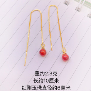 Խ��ɳ��t����ʯ��t�����׈A�����24Kɫ�~僺�����
