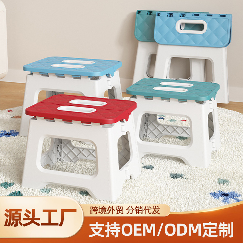 Folding stool, mini portable outdoor train chair for adults, picnic camping chair, thickened plastic portable bench