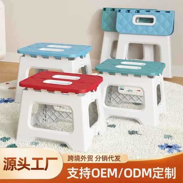 Folding stool, mini portable outdoor train chair for adults, picnic camping chair, thickened plastic portable bench