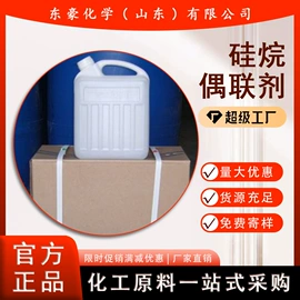 其他氧化物;氯化物;碳酸盐