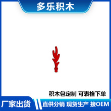 �����ָ�35787 66142  69537��ľ2X2�����ι�����ľMOC