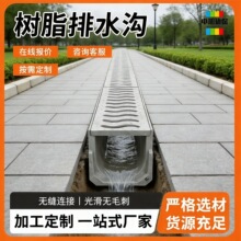 HDPE��֬��ˮ�ϏS�ҬF؛���@��ˮ���p϶ʽu�Ͳ������ˮ�۳�Ʒ