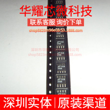 LTC1456CS8 ȫ��ԭ�b �zӡ1456 ���bSOP-8 ��ģ�D�QоƬDAC