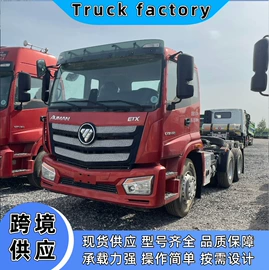 牵引车;挂车;吸污车
