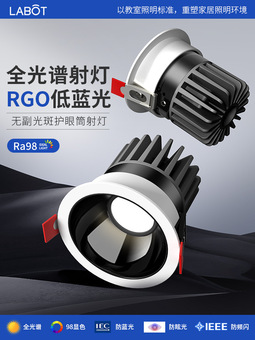 长沙比亚迪湘台乾元新景店 驱逐舰05 7.98万起速询