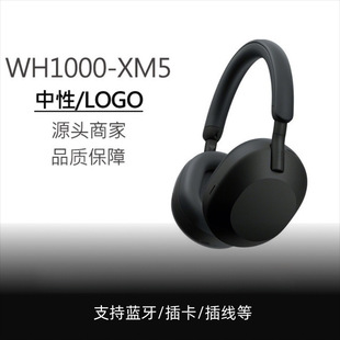 �¿�WH1000XM5�m��SONY�^��ʽ�{�����C��logo�o���\���������C
