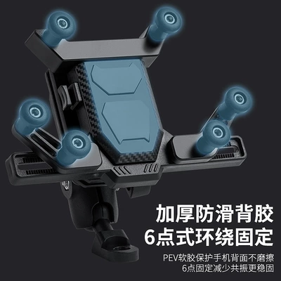 Aluminum 360° Rotating, Motuoche Motosiklet ləvazimatları və aksesuarları