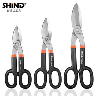 Customized Cross-Border Multifunctional American Iron Scissors, Industrial Grade Stainless Steel Iron Scissors, Industrial Iron Scissors