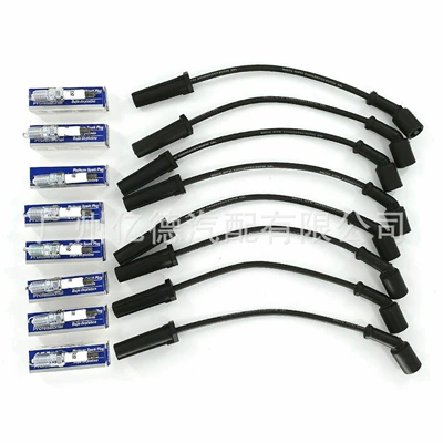 9748Hh, 41-962, Other power supply, ignition system - 41-962-9748uu-main-picture-1
