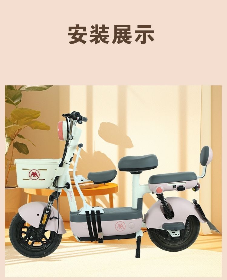 In-Stock Electric Vehicle Child Seat, Foldable Front-Mounted for Electric Scooters, Shock-Absorbing, Stable, High Load-Bearing for Babies and Children