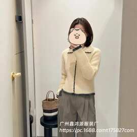 深圳南油mm家精致撞色细节时尚百搭25秋冬新款羊毛针织开衫