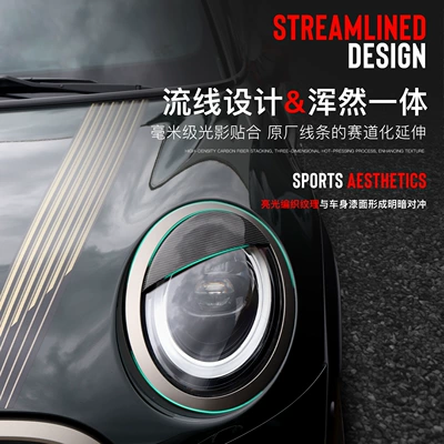 Lamp eyebrow, BMW MINI BMW MINI Cooper