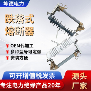 ����߉�����ʽ�۔���RW12-200A�մɹ��z�۔�����˜绡ʽ�۔���