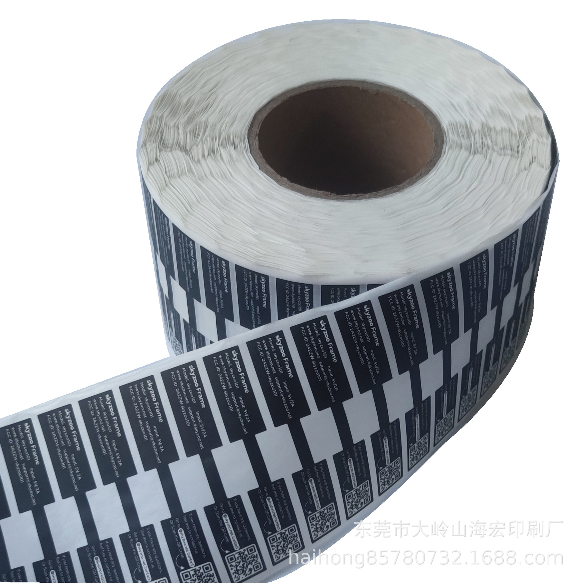 海宏三防热敏纸标签 打印快递面单印logo条码标签纸批发 不干胶纸