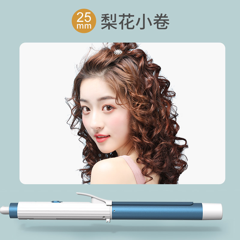 メーカー直販ヘアケアパーママイナスイオン大波巻き電気クリップパーマ持続型バーカール|undefined