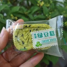 ll������Թ��G���������ʳ���eС�ԏV���a��ʽ���c�óԵ���ʳ