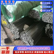 ���lS355J2G3�A� S355J2̼�ؽY��� 䓰� Ҏ���Rȫ �����и�