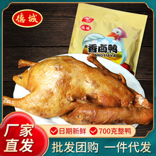 ���S�����l���������u��΢��ɽ�|�خa�uζ������ʳС������700��