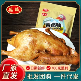 鸡肉零食;牛肉零食;鸭肉零食