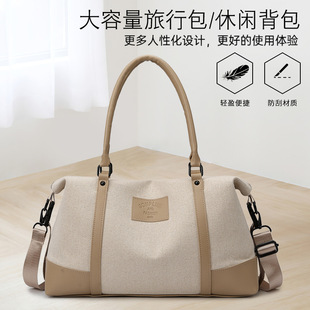 Fashion Travel Bag Single Shoulder Crossbody Handbag Short-distance Travel Luggage Bag Large Capacity Student Dormitory Storage Bag