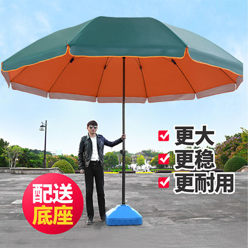 Parasol, Sun Umbrella, Street Stall, Commercial Stall Umbrella, Large Umbrella for Business, Large Outdoor Round Umbrella, Wholesale Courtyard Umbrella