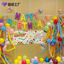 12��2.9�˼Ӻ��ǹ����c�A�c����ӡˢ���z�������b�Ɍ��b���