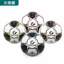 会军5号经典款足球系列运动户外用用品
