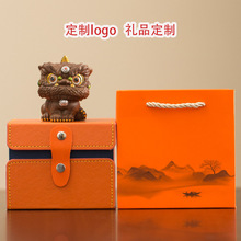 中国风特色醒狮文创伴手礼礼物公司企业年会商务开业活动礼品套装