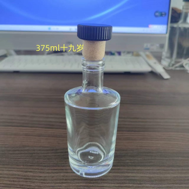 微信图片_20230703133641