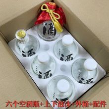 ��ƿ��ƿ���մɲ���һ��Ѳذ׾��׾�ԭ�{������ĭ�b���]