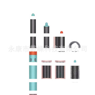 Dai HS05 Sen curling iron HS01 curling iron automatic lazy negative ion perm large curling wave multi-function