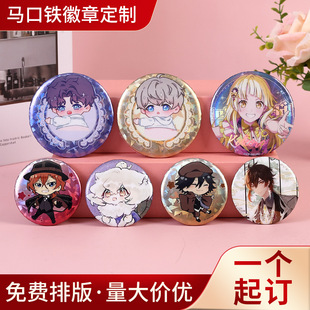 �R���F���¶��Ƅ��₀�Կ�ͨ�������°���A�η����p�W���Ӷ���