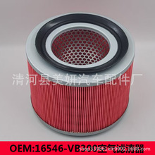 16546-VB300�՚�Vо�m���ծa�՚�V�������Sֱ�N