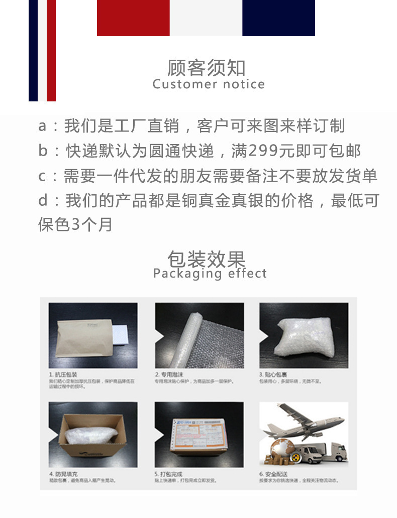 O1CN011R1wTU1VHfYeif9Pv_!!3066